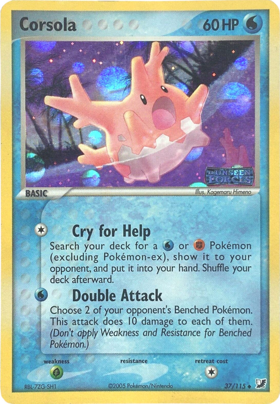 Corsola (37/115) (Stamped) [EX: Unseen Forces] Pokemon Single Pokémon  | Multizone: Comics And Games
