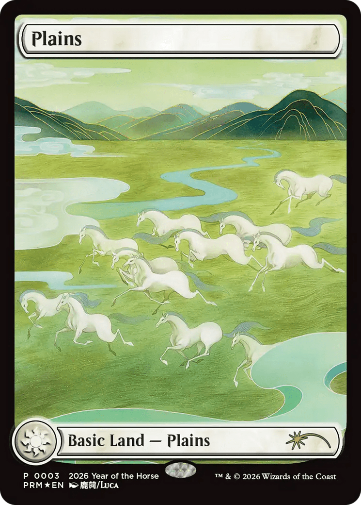 Plains (Year of the Horse 2026) [Standard Showdown Promos] MTG Single Magic: The Gathering  | Multizone: Comics And Games