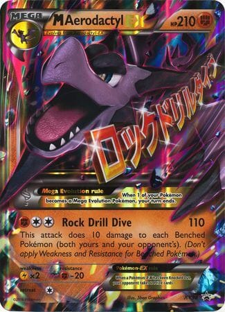 M Aerodactyl EX (XY98) (Jumbo Card) [XY: Black Star Promos] Pokemon Single Pokémon  | Multizone: Comics And Games