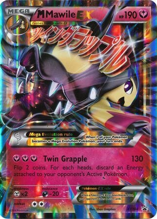 M Mawile EX (XY104) (Jumbo Card) [XY: Black Star Promos] Pokemon Single Pokémon  | Multizone: Comics And Games