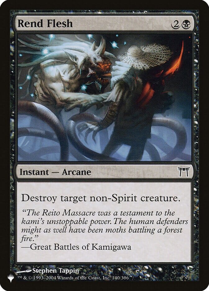 Rend Flesh [The List] MTG Single Magic: The Gathering  | Multizone: Comics And Games