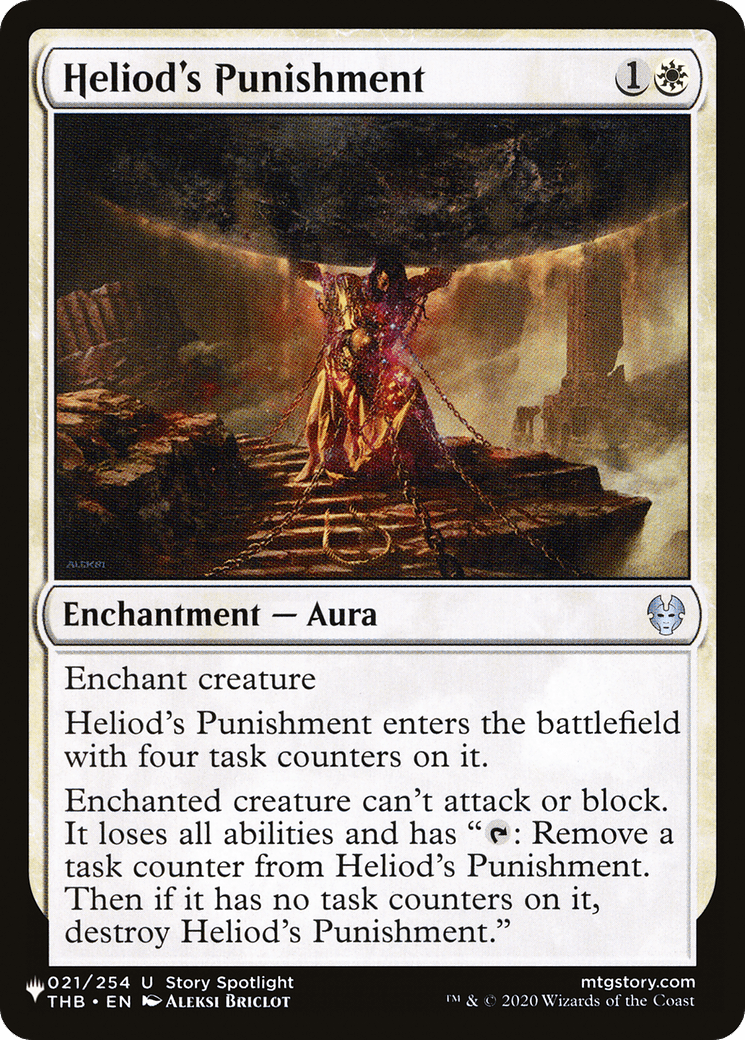 Heliod's Punishment [The List] MTG Single Magic: The Gathering  | Multizone: Comics And Games