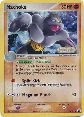 Machoke (39/92) (Stamped) [EX: Legend Maker] Pokemon Single Pokémon  | Multizone: Comics And Games