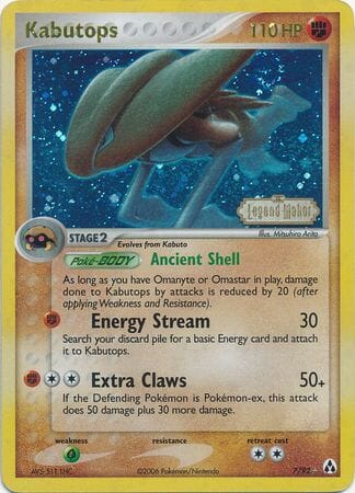 Kabutops (7/92) (Stamped) [EX: Legend Maker] Pokemon Single Pokémon  | Multizone: Comics And Games