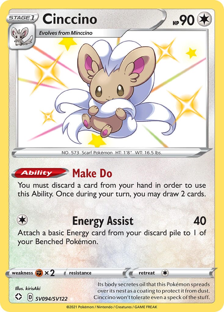 Cinccino (SV094/SV122) [Sword & Shield: Shining Fates] Pokemon Single Pokémon  | Multizone: Comics And Games