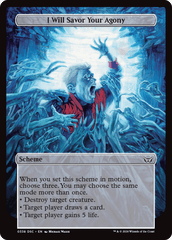 I Will Savor Your Agony (Full Art) [Duskmourn: Archenemy] MTG Single Magic: The Gathering  | Multizone: Comics And Games