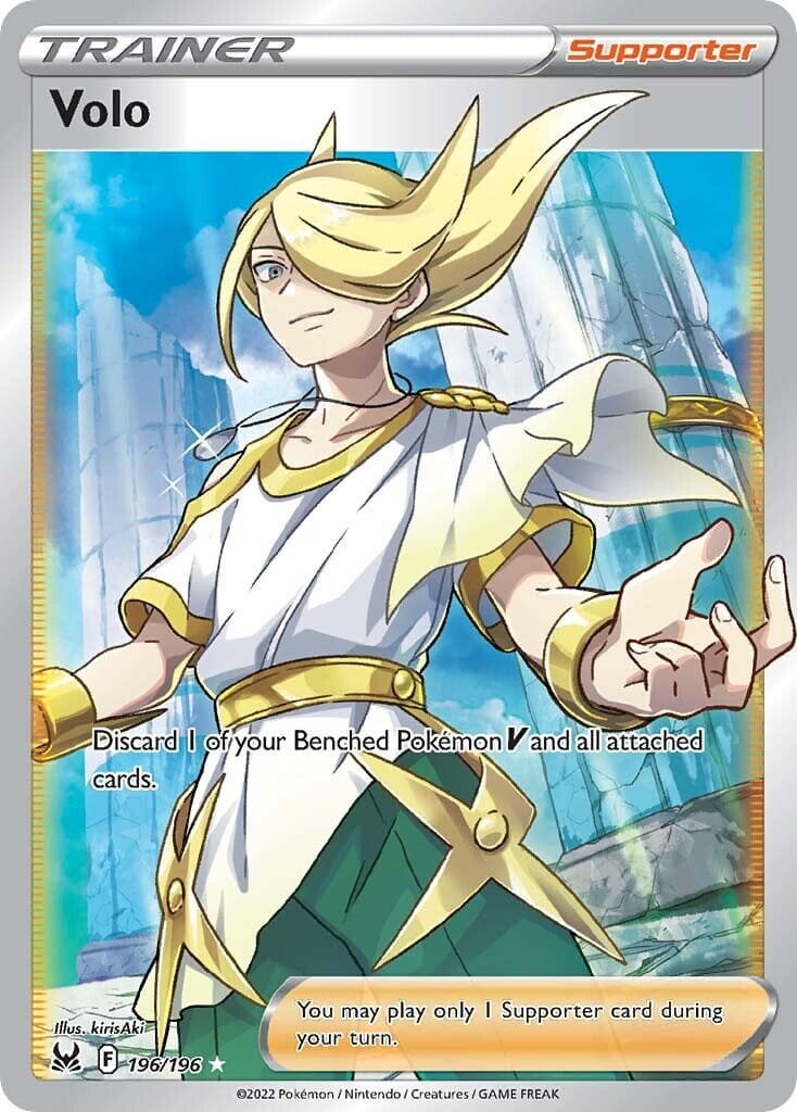 Volo (196/196) [Sword & Shield: Lost Origin] Pokemon Single Pokémon  | Multizone: Comics And Games