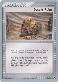 Desert Ruins (88/101) (Suns & Moons - Miska Saari) [World Championships 2006] Pokemon Single Pokémon  | Multizone: Comics And Games
