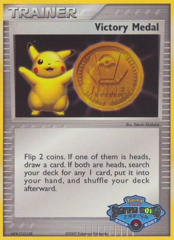 Victory Medal (2006-2007) (Battle Road Spring) [League & Championship Cards] Pokemon Single Pokémon  | Multizone: Comics And Games