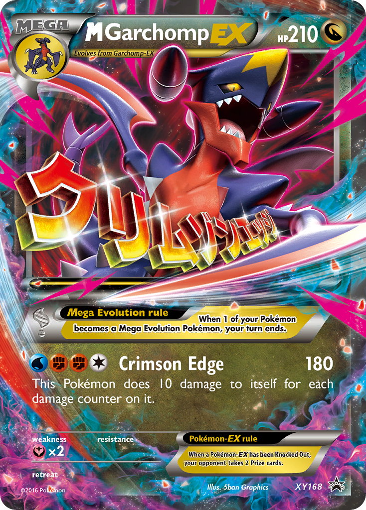 M Garchomp EX (XY168) [XY: Black Star Promos] Pokemon Single Pokémon  | Multizone: Comics And Games