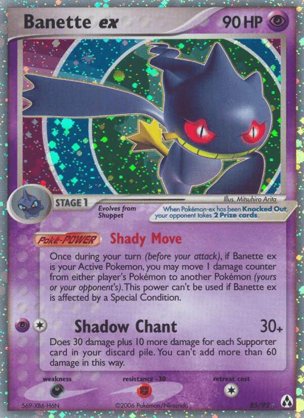 Banette ex (85/92) [EX: Legend Maker] Pokemon Single Pokémon  | Multizone: Comics And Games