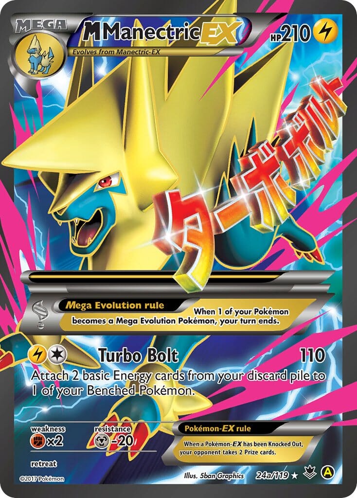 M Manectric EX (24a/119) [Alternate Art Promos] Pokemon Single Pokémon  | Multizone: Comics And Games