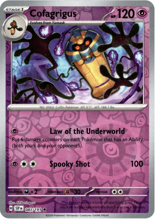Cofagrigus (083/191) [Scarlet & Violet: Surging Sparks] Pokemon Single Pokémon  | Multizone: Comics And Games