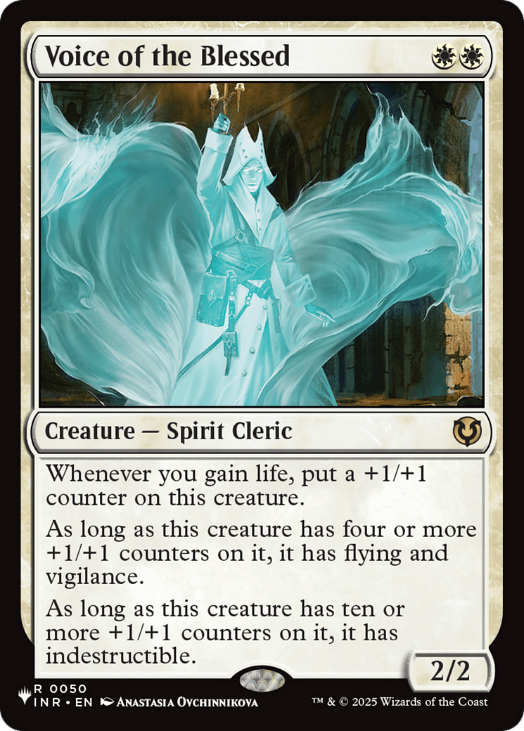 Emiel the Blessed [The List] MTG Single Magic: The Gathering  | Multizone: Comics And Games