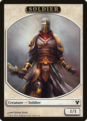Soldier // Spirit Double-Sided Token [Modern Event Deck 2014 Tokens] MTG Single Magic: The Gathering  | Multizone: Comics And Games