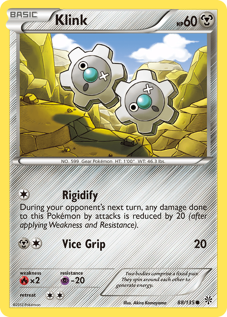 Klink (88/135) [Black & White: Plasma Storm] Pokemon Single Pokémon  | Multizone: Comics And Games