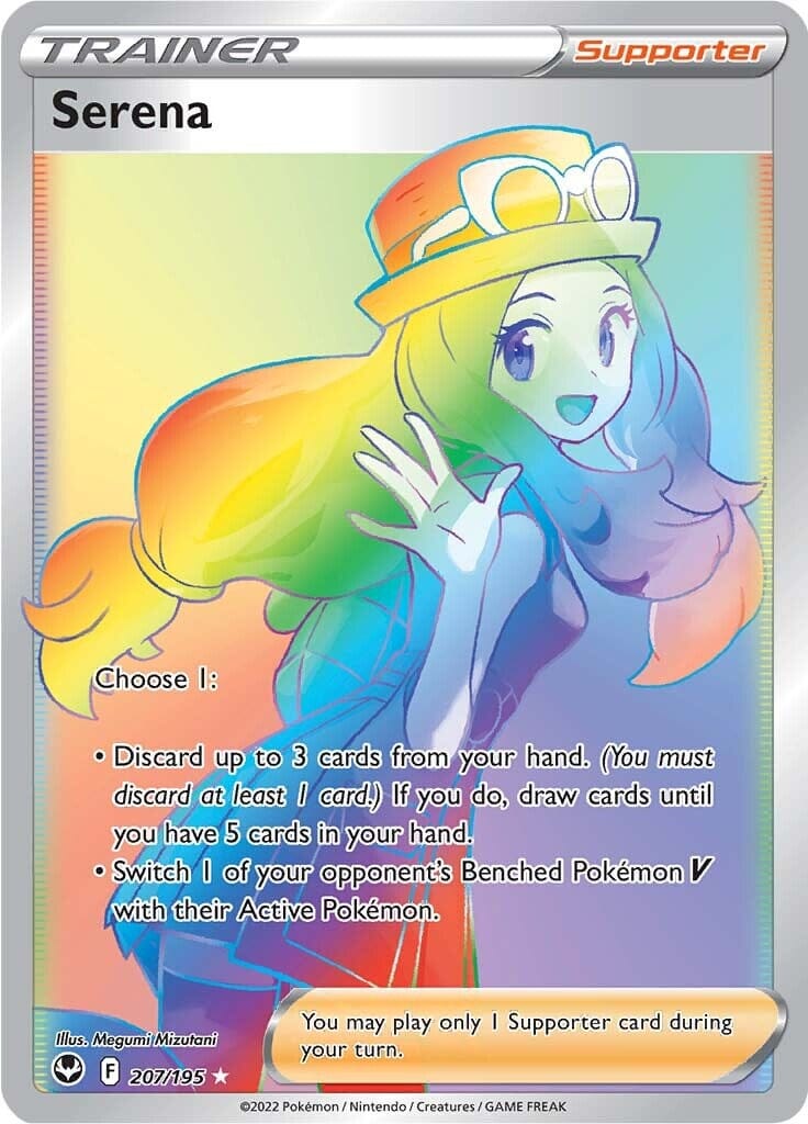 Serena (207/195) [Sword & Shield: Silver Tempest] Pokemon Single Pokémon  | Multizone: Comics And Games