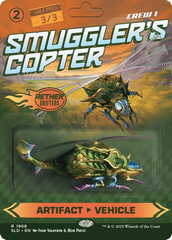 Smuggler's Copter [Secret Lair Drop Series] MTG Single Magic: The Gathering  | Multizone: Comics And Games