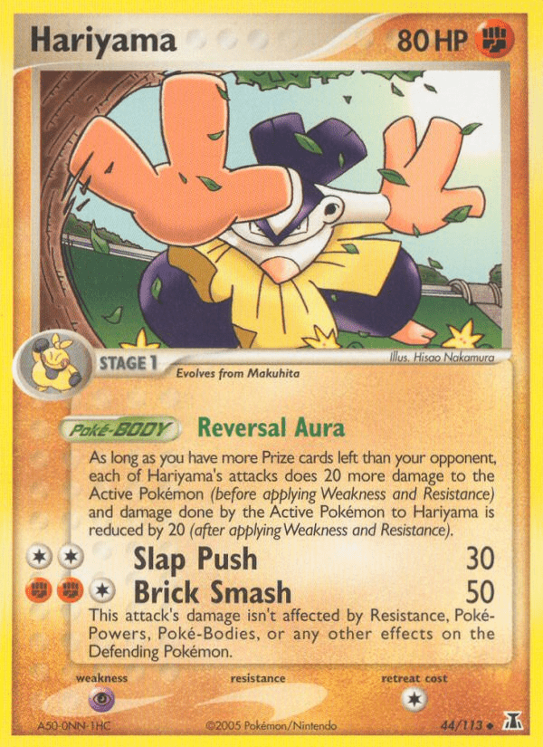 Hariyama (44/113) [EX: Delta Species] Pokemon Single Pokémon  | Multizone: Comics And Games
