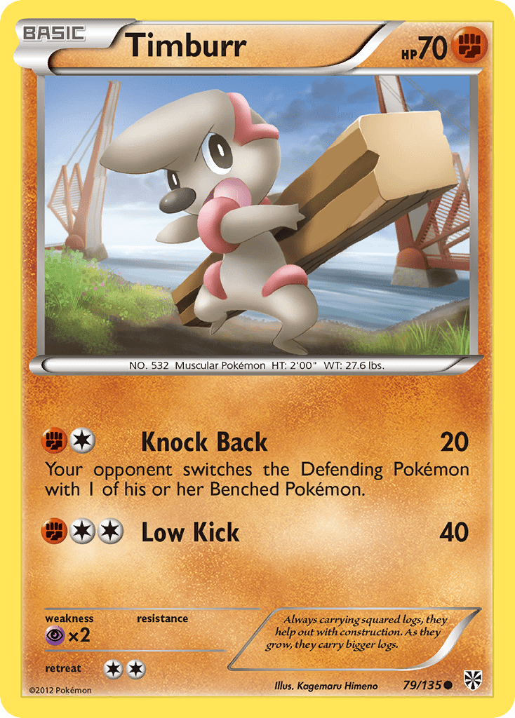 Timburr (79/135) [Black & White: Plasma Storm] Pokemon Single Pokémon  | Multizone: Comics And Games
