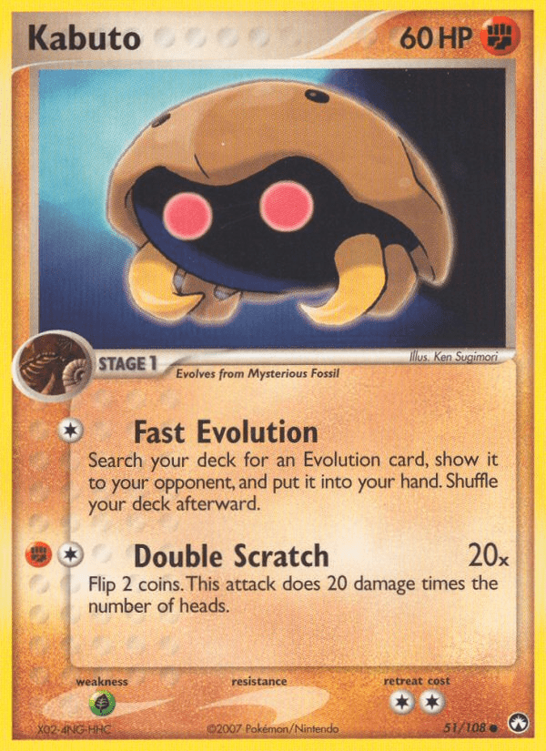 Kabuto (51/108) [EX: Power Keepers] Pokemon Single Pokémon  | Multizone: Comics And Games
