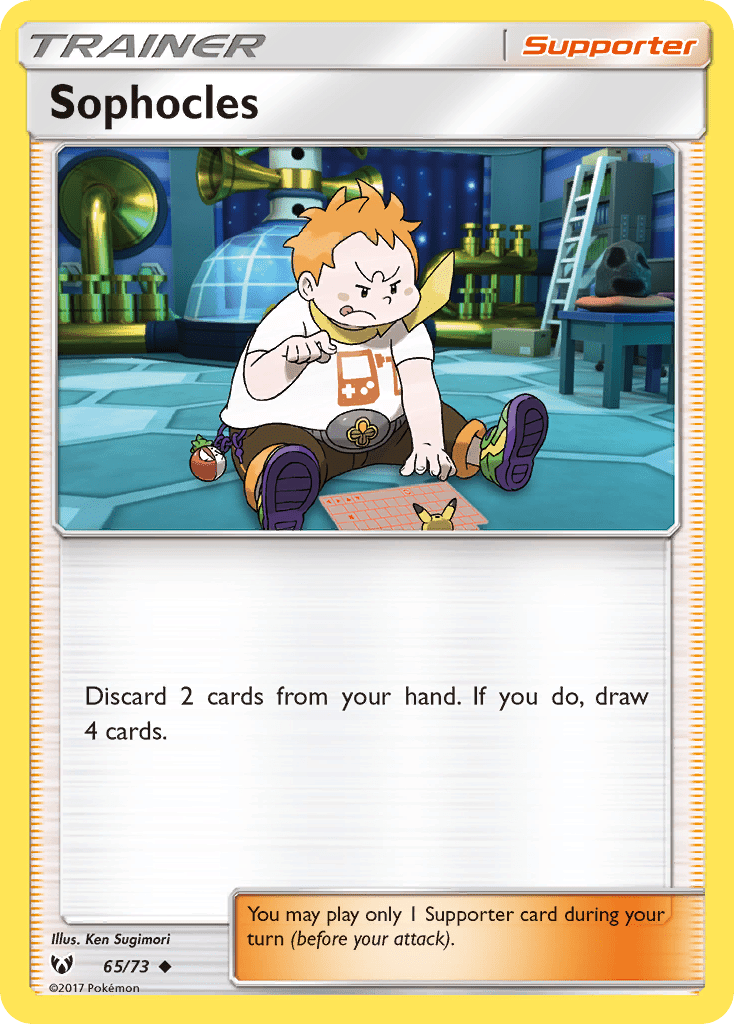 Sophocles (65/73) [Sun & Moon: Shining Legends] Pokemon Single Pokémon  | Multizone: Comics And Games