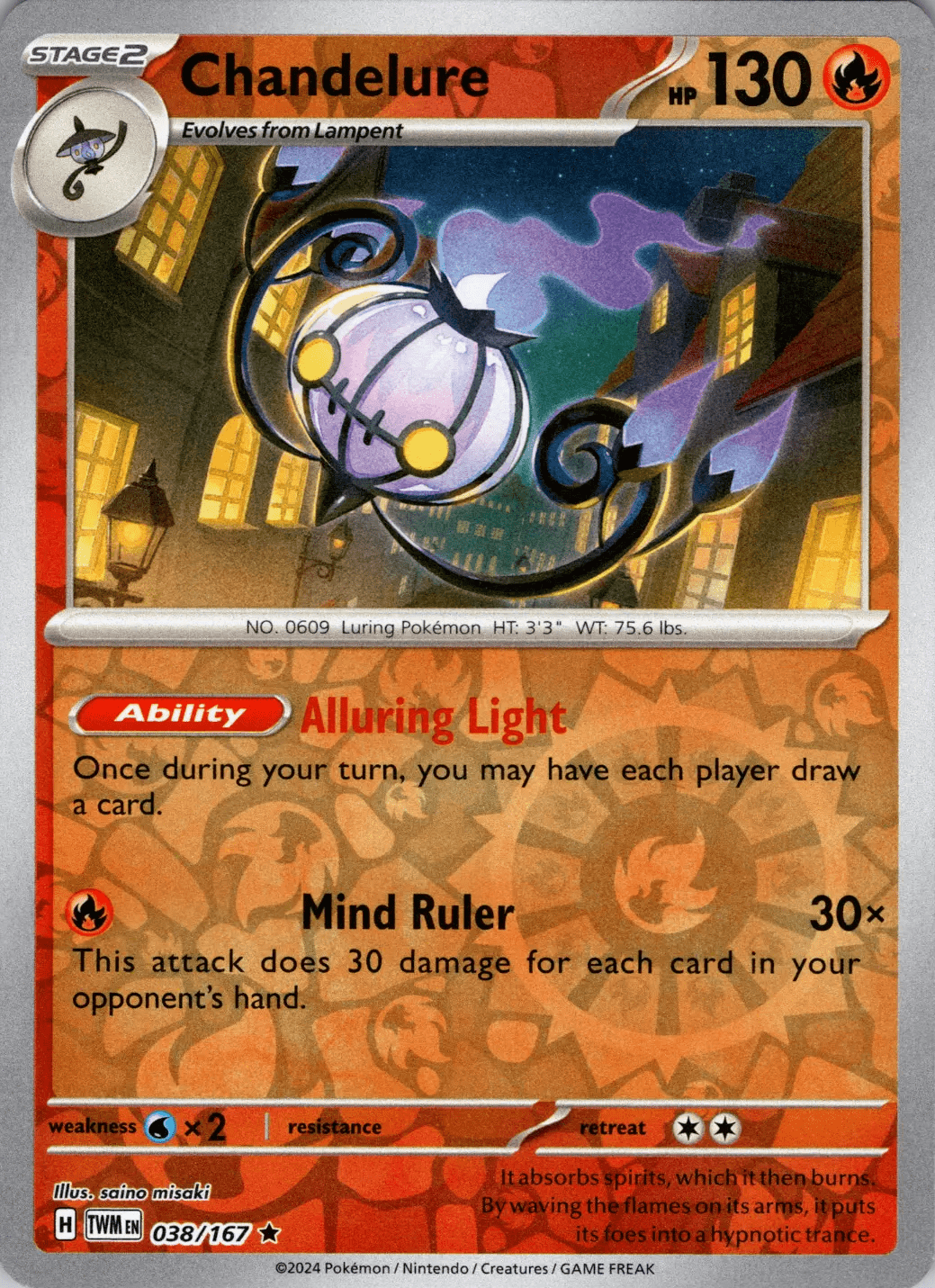 Chandelure (038/167) [Scarlet & Violet: Twilight Masquerade] Pokemon Single Pokémon  | Multizone: Comics And Games