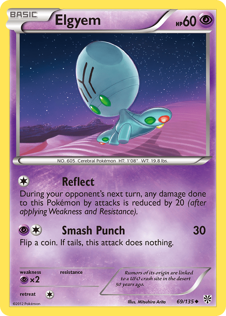 Elgyem (69/135) [Black & White: Plasma Storm] Pokemon Single Pokémon  | Multizone: Comics And Games