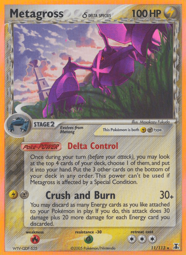 Metagross (11/113) (Delta Species) [EX: Delta Species] Pokemon Single Pokémon  | Multizone: Comics And Games