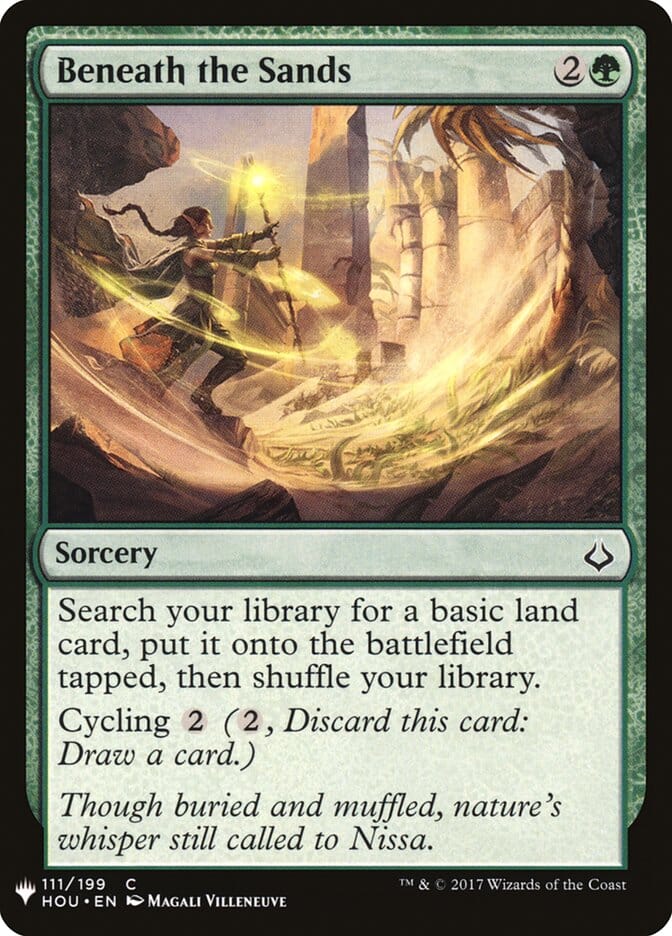 Beneath the Sands [Mystery Booster] MTG Single Magic: The Gathering  | Multizone: Comics And Games