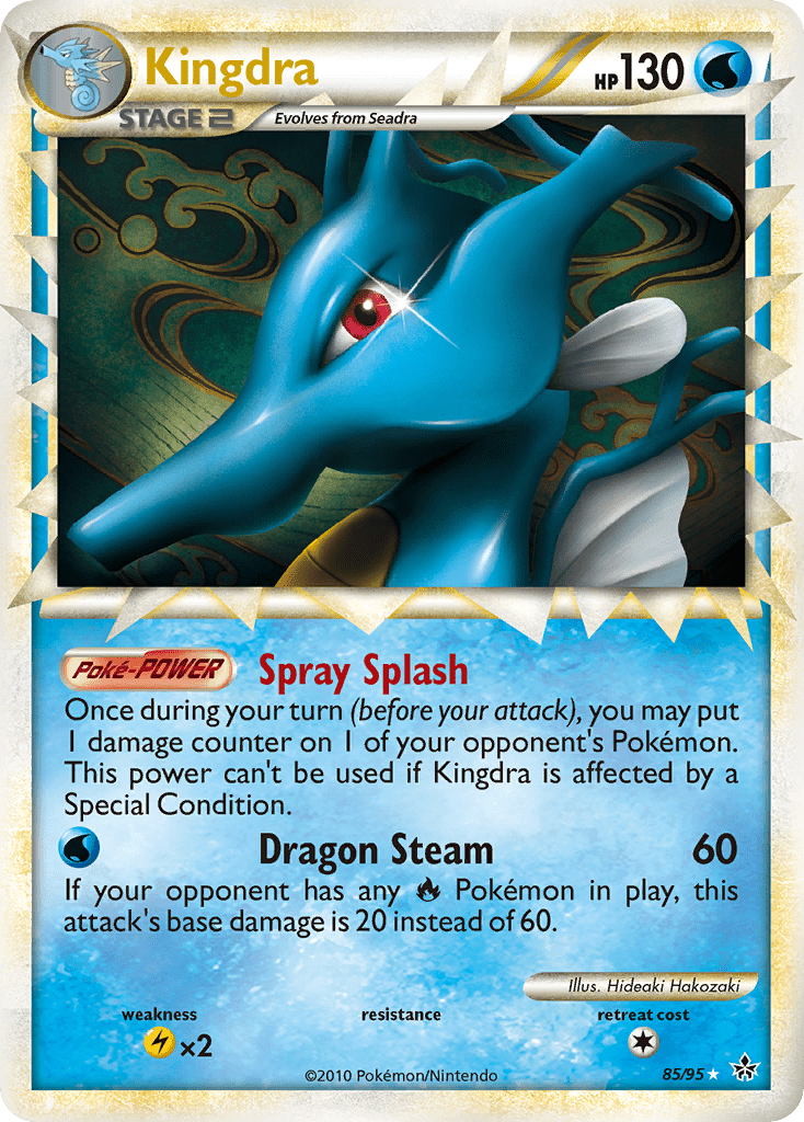 Kingdra (85/95) [HeartGold & SoulSilver: Unleashed] Pokemon Single Pokémon  | Multizone: Comics And Games