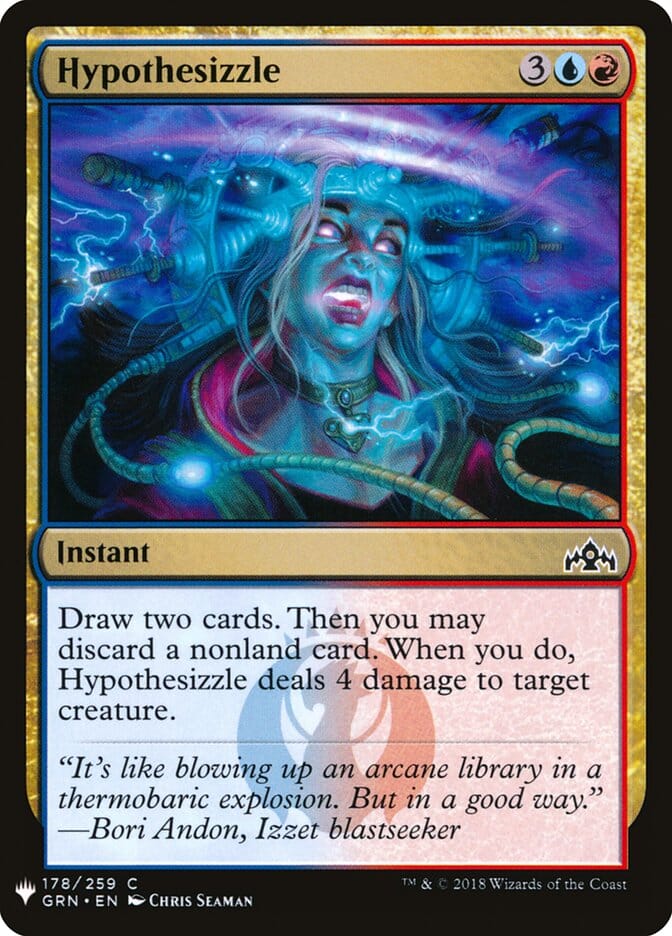 Hypothesizzle [Mystery Booster] MTG Single Magic: The Gathering  | Multizone: Comics And Games