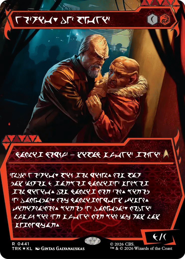 Worf, Intelligence Contractor (Showcase) (Klingon) [Star Trek] MTG Single Magic: The Gathering  | Multizone: Comics And Games