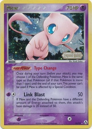 Mew (10/92) (Stamped) [EX: Legend Maker] Pokemon Single Pokémon  | Multizone: Comics And Games