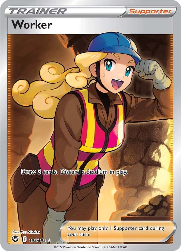 Worker (195/195) [Sword & Shield: Silver Tempest] Pokemon Single Pokémon  | Multizone: Comics And Games