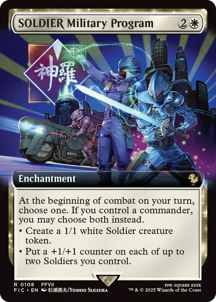 SOLDIER Military Program (Extended Art) [FINAL FANTASY Commander] MTG Single Magic: The Gathering  | Multizone: Comics And Games