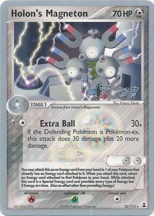 Holon's Magneton (22/113) (B-L-S - Hiroki Yano) [World Championships 2006] Pokemon Single Pokémon  | Multizone: Comics And Games
