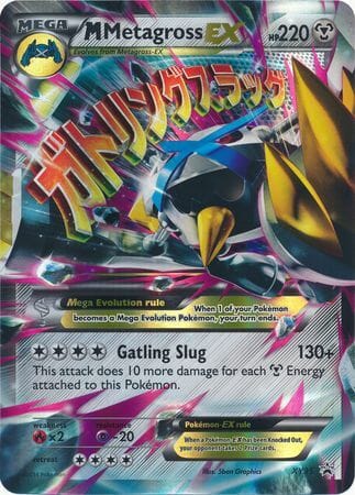 M Metagross EX (XY35) (Jumbo Card) [XY: Black Star Promos] Pokemon Single Pokémon  | Multizone: Comics And Games