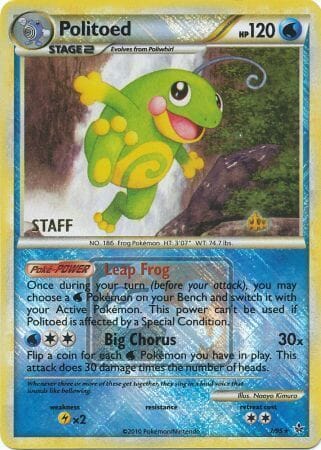 Politoed (7/95) (League Promo Staff) [HeartGold & SoulSilver: Unleashed] Pokemon Single Pokémon  | Multizone: Comics And Games