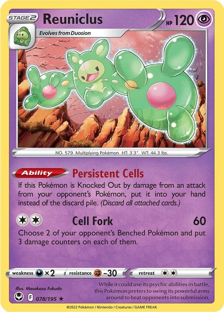 Reuniclus (078/195) [Sword & Shield: Silver Tempest] Pokemon Single Pokémon  | Multizone: Comics And Games