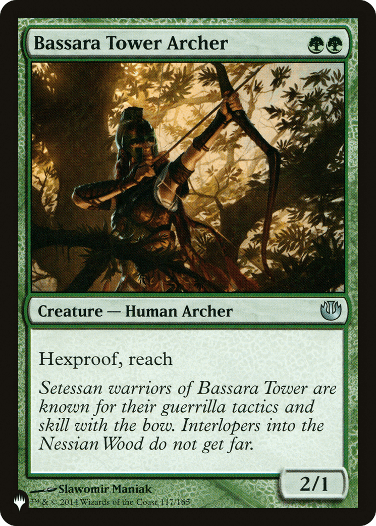 Bassara Tower Archer [The List] MTG Single Magic: The Gathering  | Multizone: Comics And Games