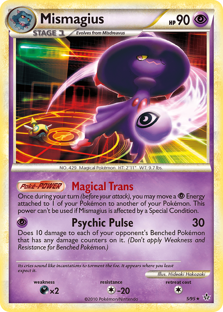 Mismagius (5/95) [HeartGold & SoulSilver: Unleashed] Pokemon Single Pokémon  | Multizone: Comics And Games