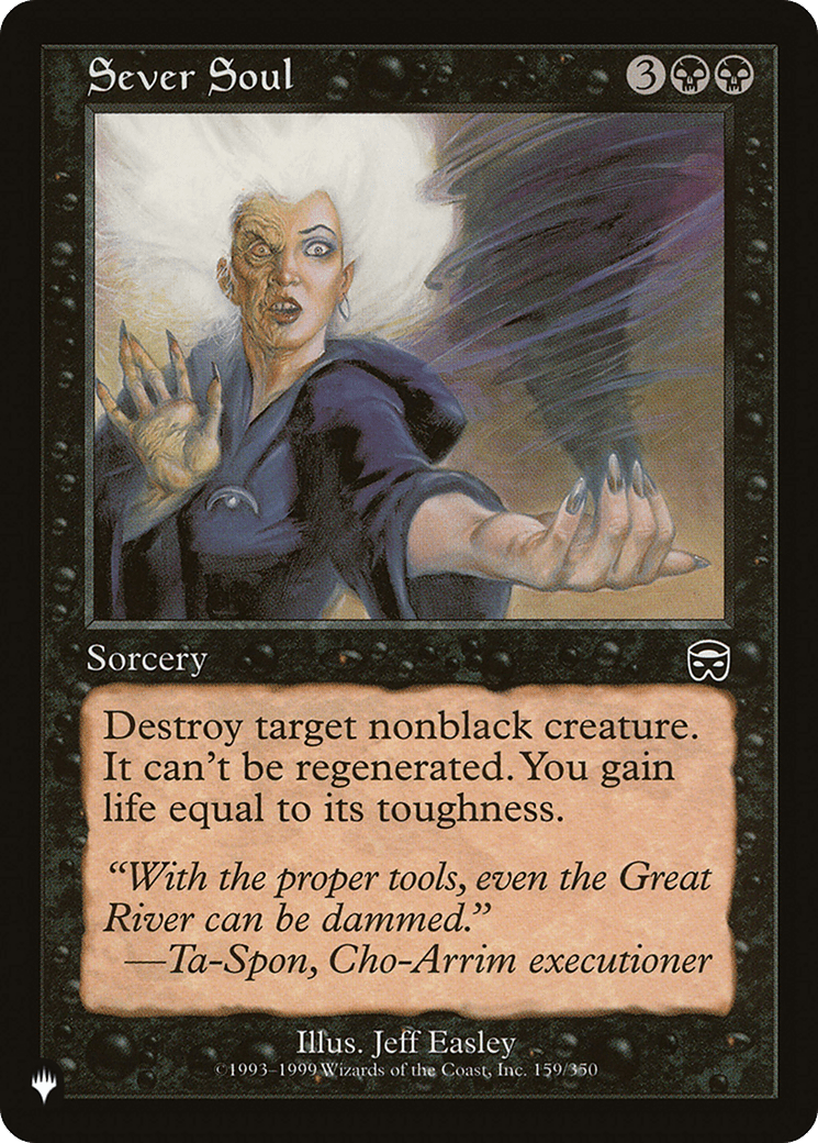 Sever Soul [The List] MTG Single Magic: The Gathering  | Multizone: Comics And Games
