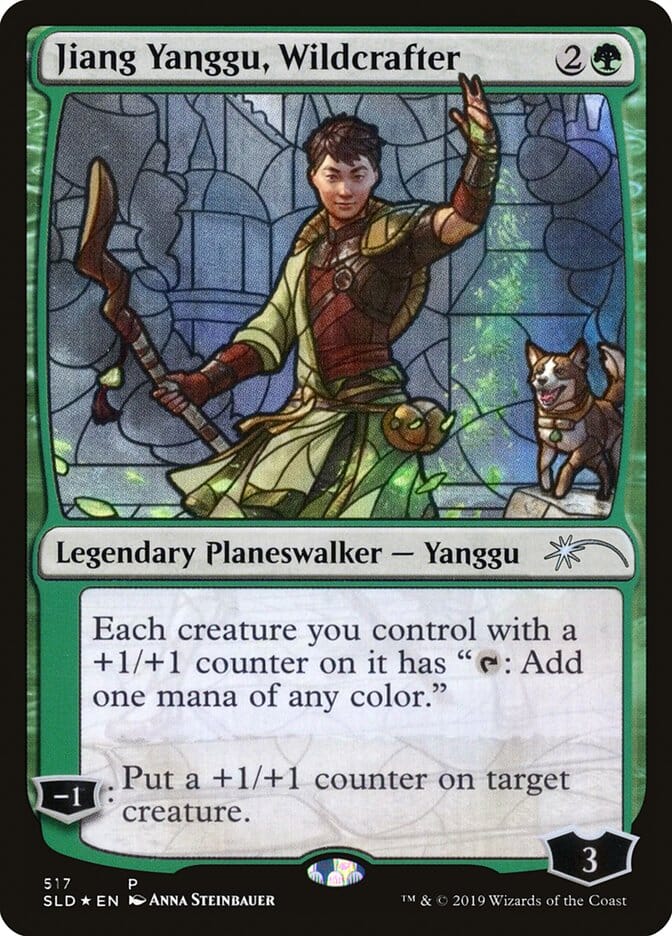 Jiang Yanggu, Wildcrafter (Secret Lair) [Secret Lair Drop Promos] MTG Single Magic: The Gathering  | Multizone: Comics And Games