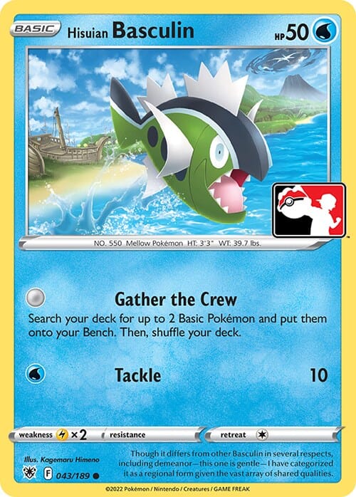 Hisuian Basculin (043/189) [Prize Pack Series Three] Pokemon Single Pokémon  | Multizone: Comics And Games