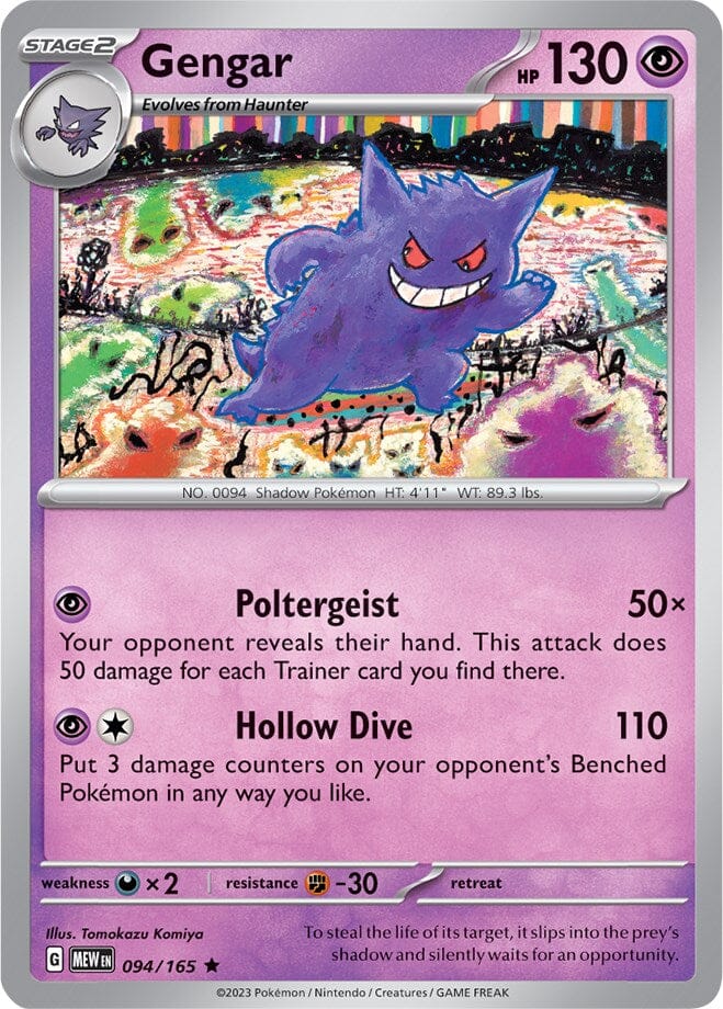 Gengar (094/165) [Scarlet & Violet 151] Pokemon Single Pokémon  | Multizone: Comics And Games