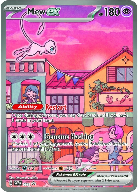 Mew ex (053) [Scarlet & Violet: Black Star Promos] Pokemon Single Pokémon  | Multizone: Comics And Games