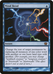 Mind Bend (Oversized) [Eighth Edition Box Topper] MTG Single Magic: The Gathering  | Multizone: Comics And Games
