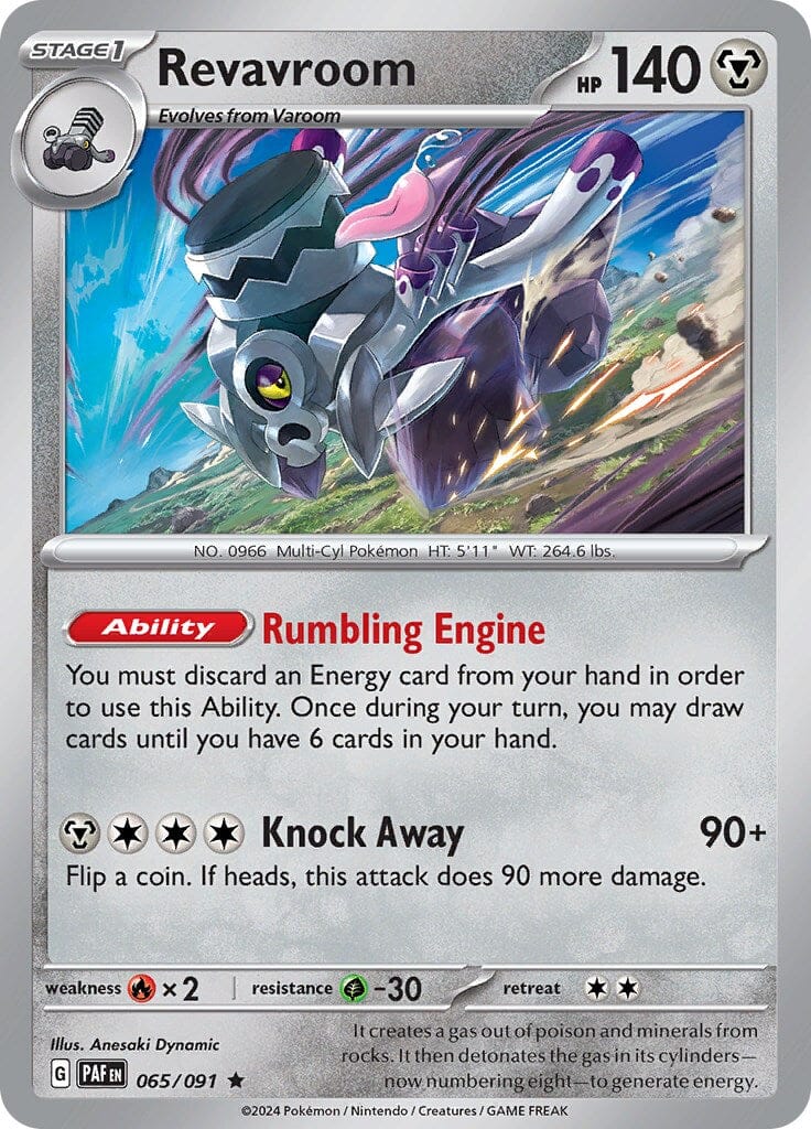 Revavroom (065/091) [Scarlet & Violet: Paldean Fates] Pokemon Single Pokémon  | Multizone: Comics And Games