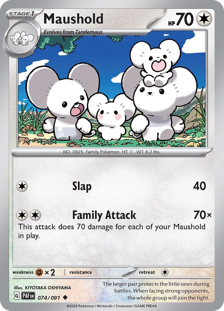 Maushold (074/091) [Scarlet & Violet: Paldean Fates] Pokemon Single Pokémon  | Multizone: Comics And Games